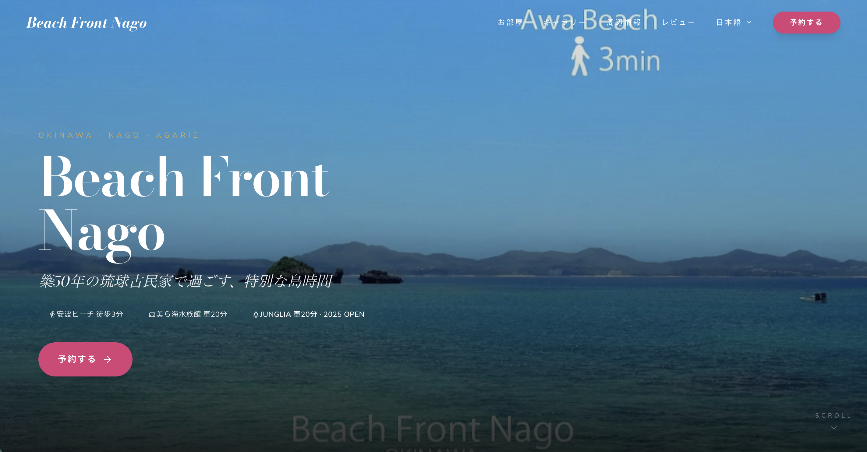 Beach Front Nago - Accommodation 3 pages &middot; 2 languages &middot; Booking integration