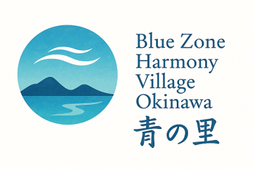 Blue Zone Harmony Village Okinawa 아오노사토