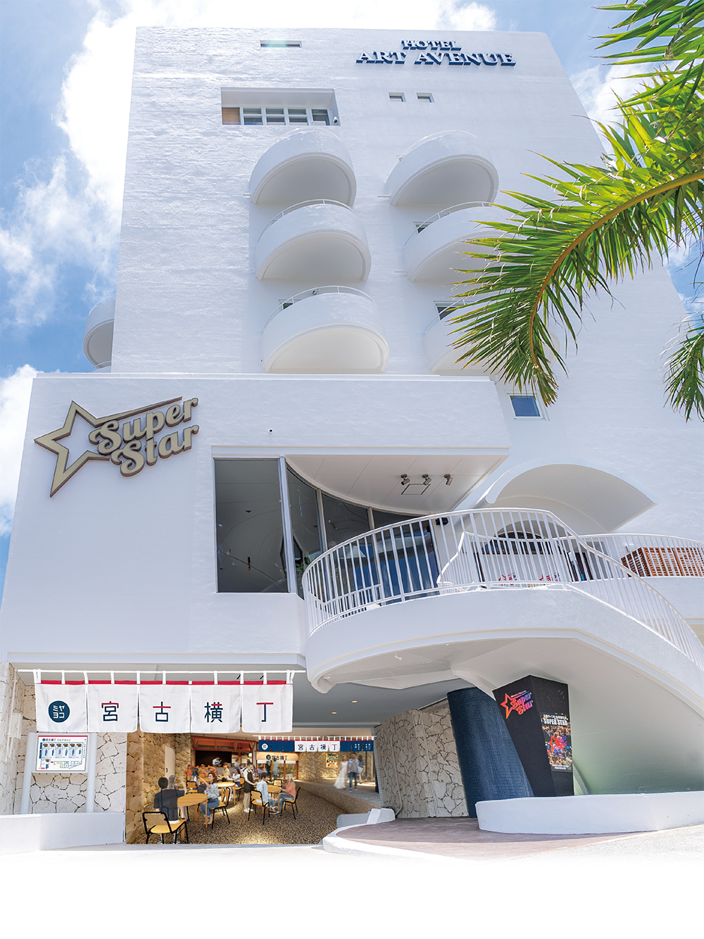 Hotel Art Avenue Exterior