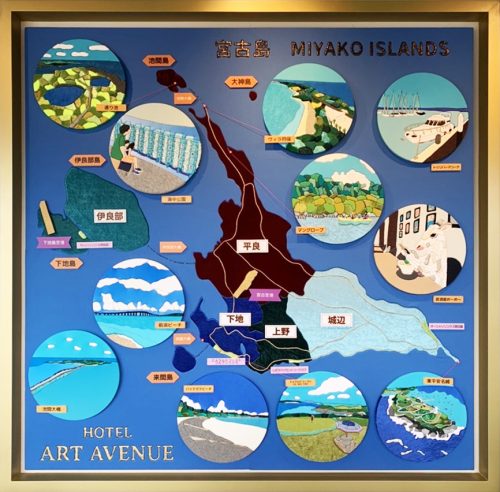 이와미즈아사코 뮤지엄