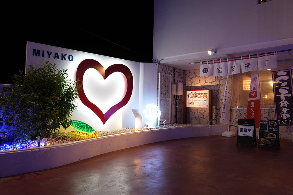 호텔 전경 주간