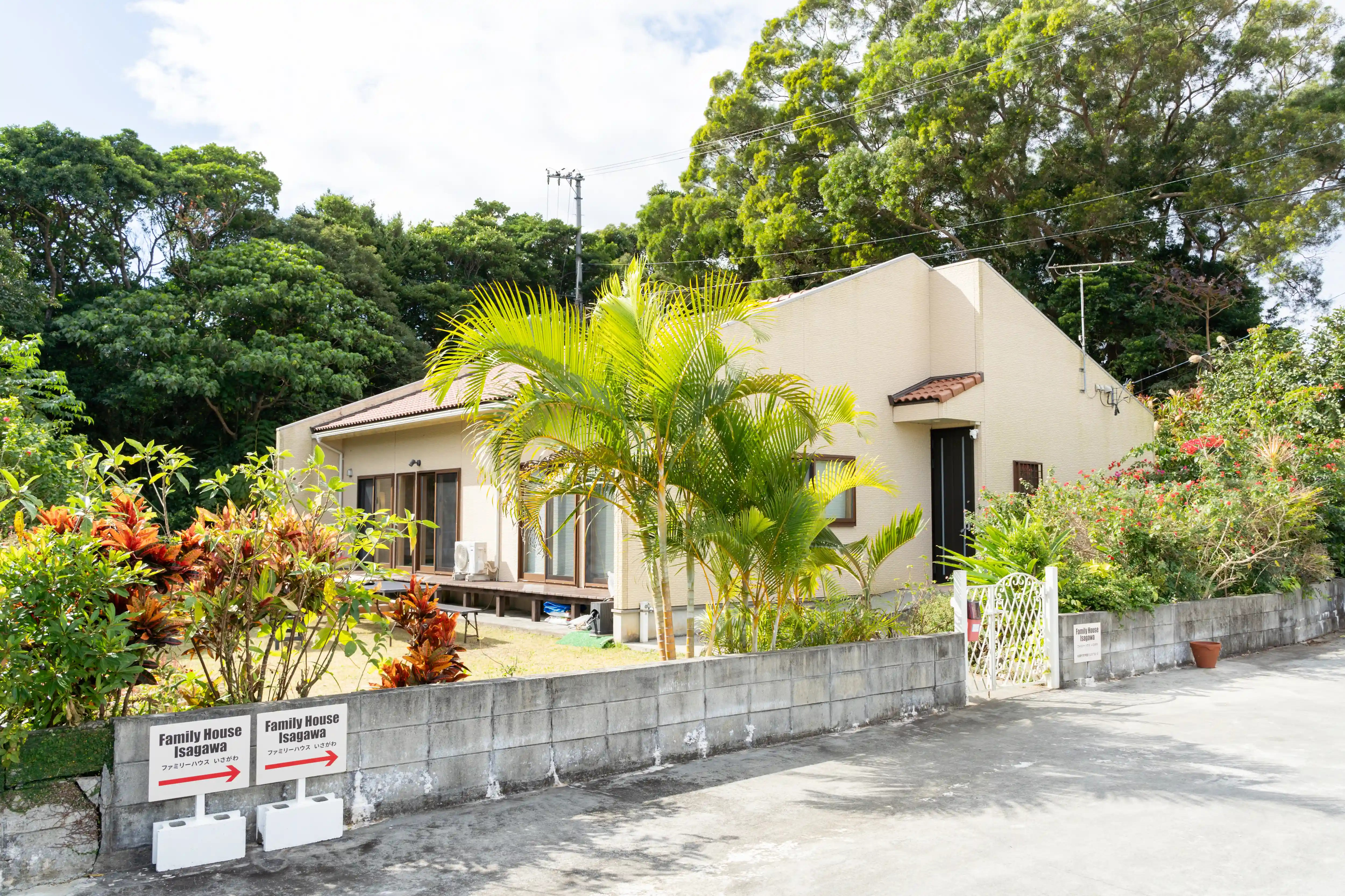 오키나와 통나무집 전경