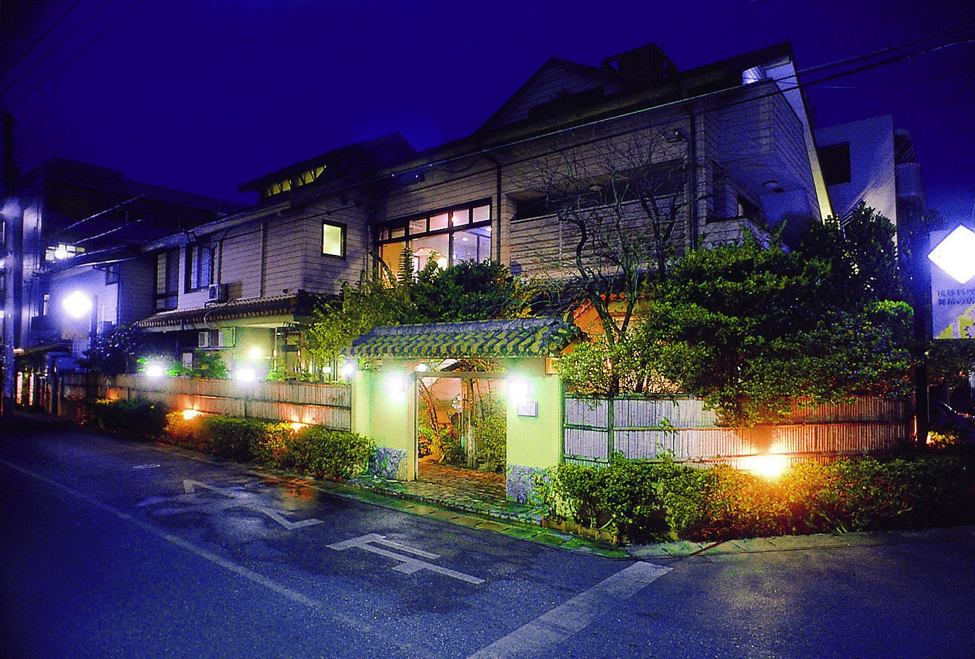 류큐요리와 류큐무용 요츠타케 메인