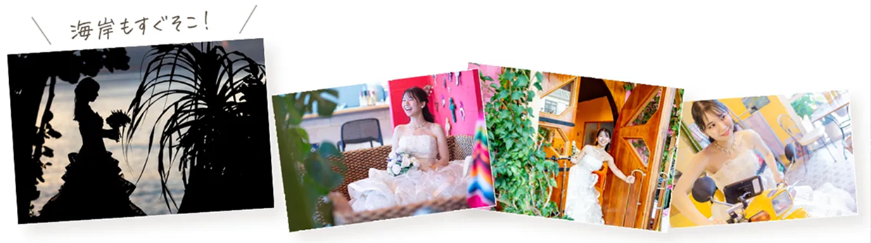 本部ビーチ店 1