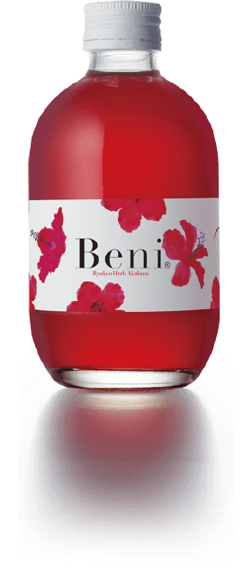 Beni 제품 이미지