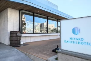 비스트로 리베르테