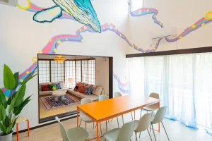 미나토가와 아트 하우스