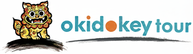 okidokey tour