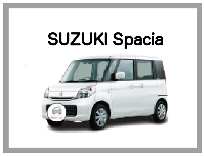 SUZUKI Spacia